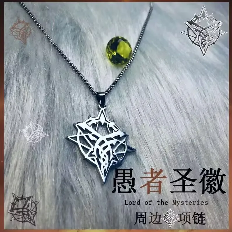 Colar periférico do anime "O Mistério", pingente com logotipo "The Fool's Holy Emblem", acessório pingente novedoso, Klein