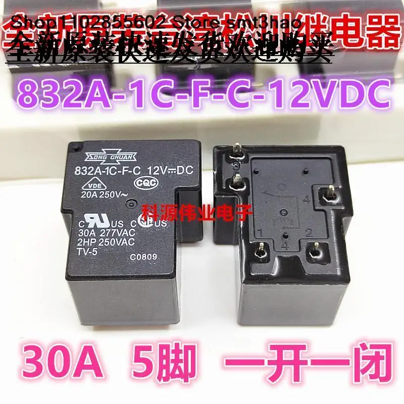 832A-1C-F-C 12VDC 30A 5PIN 832HA-1C-F-C/ Новый и в наличии