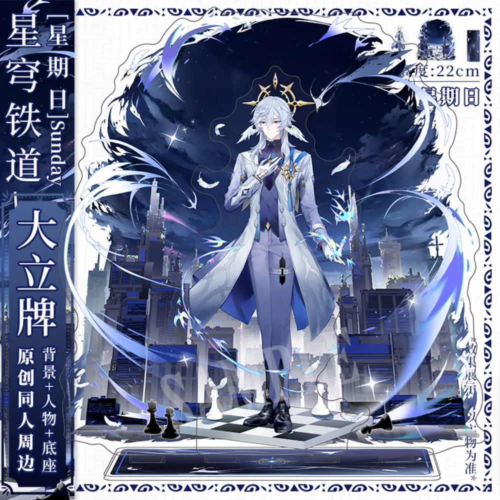 

Game Anime Honkai: Star Rai Sunday Theme Cartoon Scene Acrylic Double Plug Stand Figure Model Cosplay Tabletop Decoration