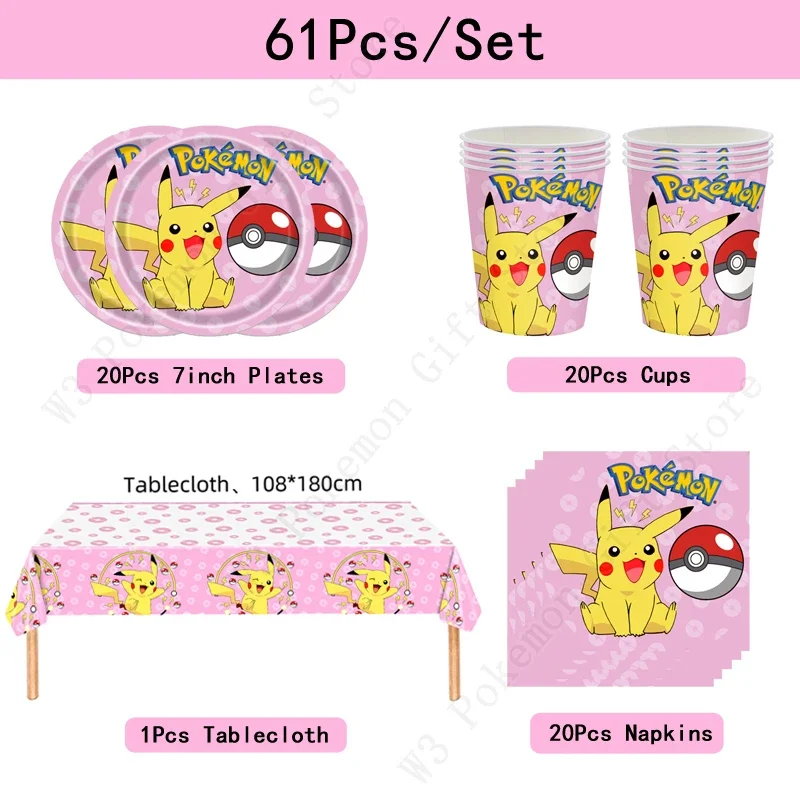 Pokemon Birthday Party Decorations Baby Shower Pikachu Birthday Set Party Supplies Disposable Tableware Napkin Plate Paper Cup