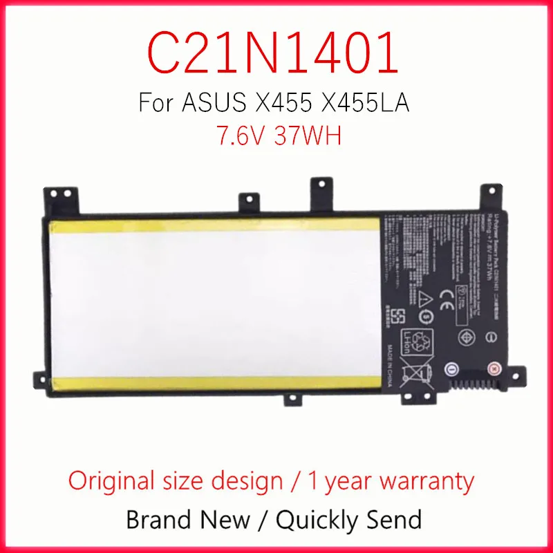 C21N1401 Аккумулятор для ноутбука ASUS X455 X455LA серии 7,6 В 37WH