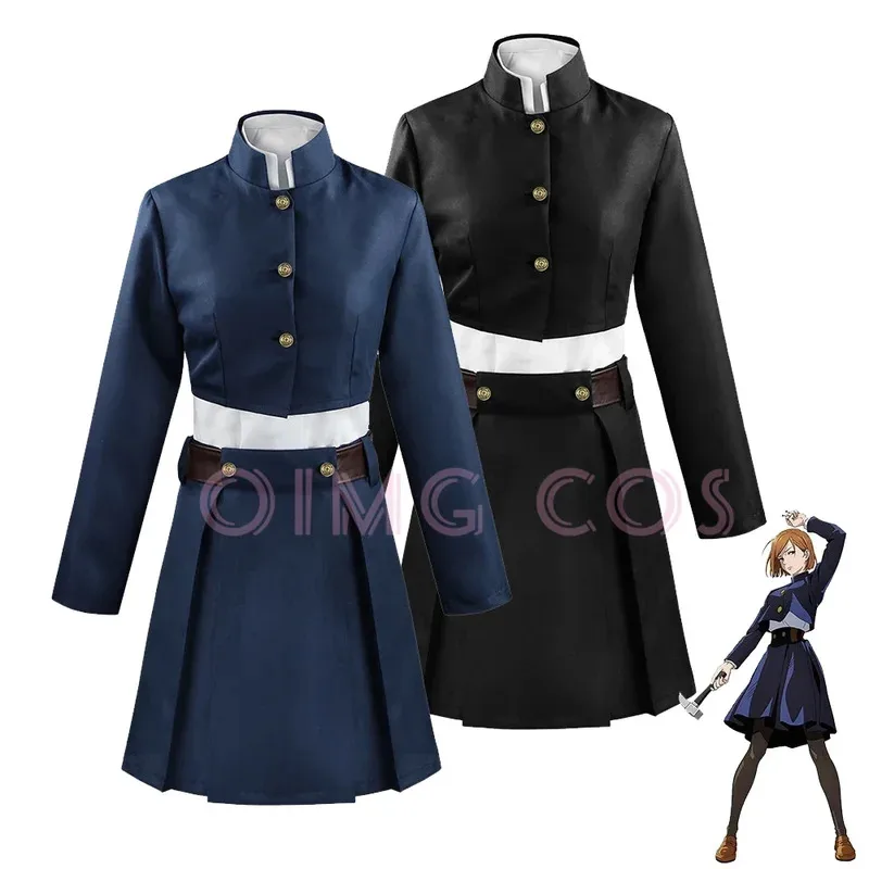 

Kugisaki Nobara Cosplay Costume Anime Game Uniform