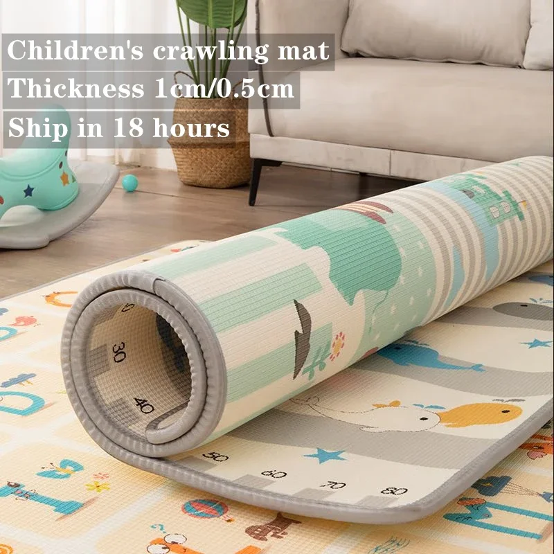 10 Pattern Choices EPE Baby Play Mat Toys for Children 5 Size Options Developing Mats Baby Room Crawling Pad Double Sided Carpet