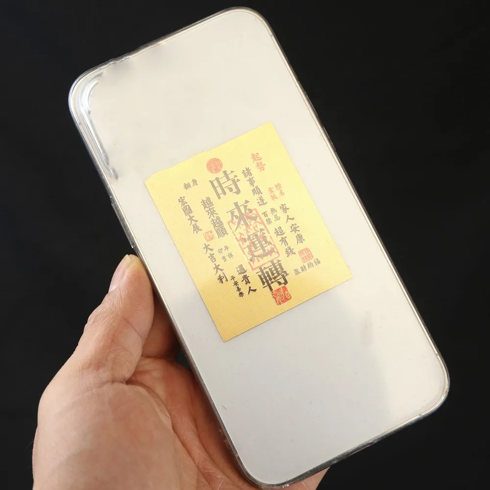 

God of Wealth Lucky Little Gold Card Sticker Feng Shui Lucky Blessing Good Luck Card Sticker Chinese Style Good Wish