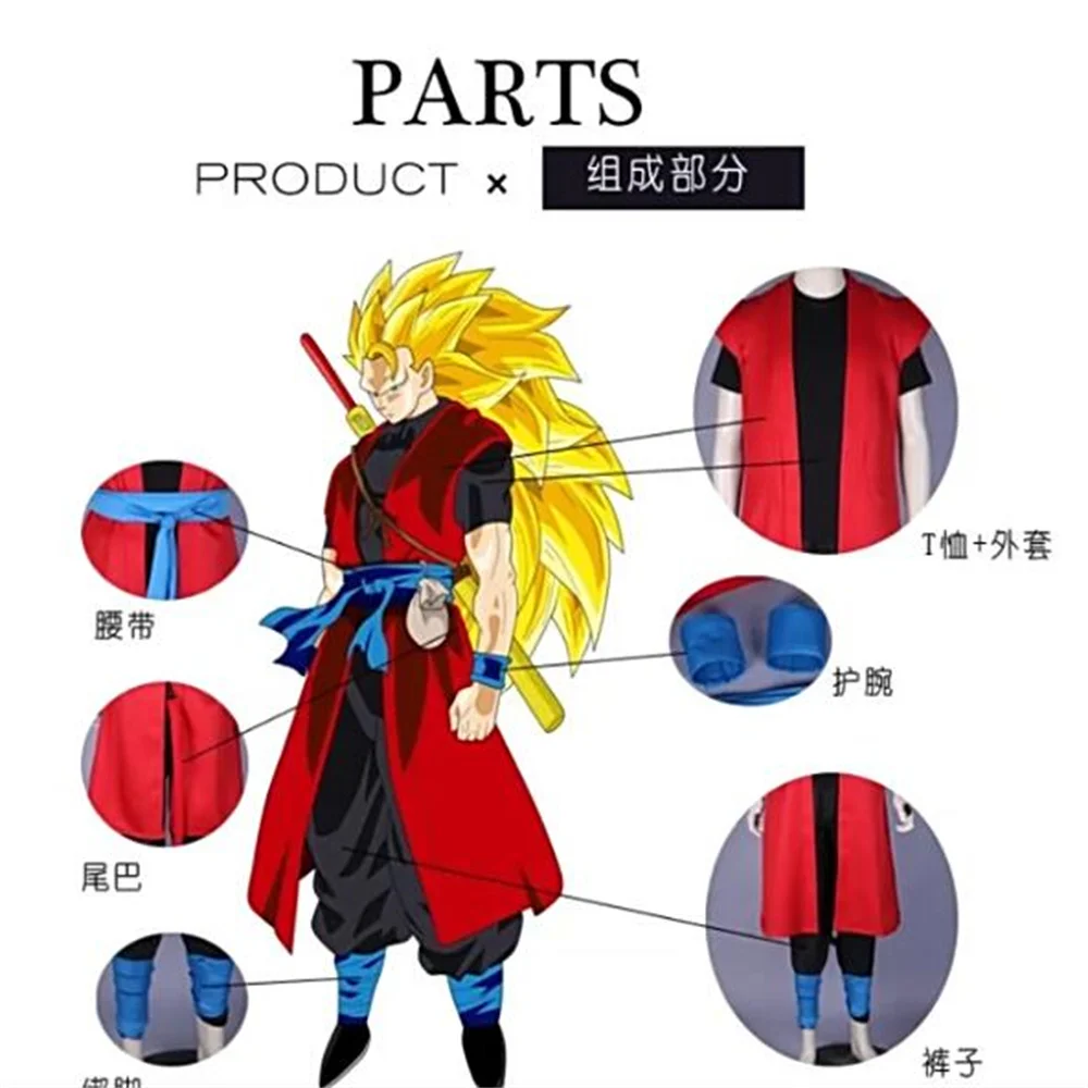 Dragon Ball Super Saiyan Sohn Gohan Super Goku Cosplay Anime Kostüm Erwachsene Uniform Halloween Party Outfit für Frauen Männer Anzug