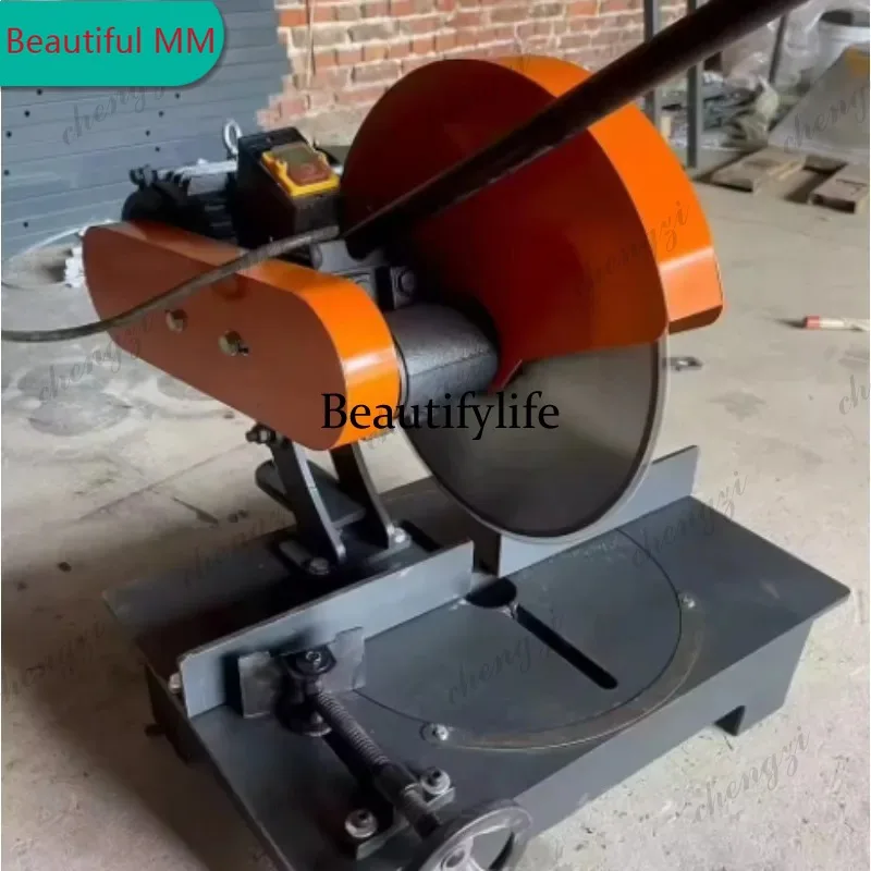 

M138 Electric Abrasive Cut Off Machine 4KW Heavy Duty Section Bandsaw For Metal Steel Pipe Angle Iron Cutting