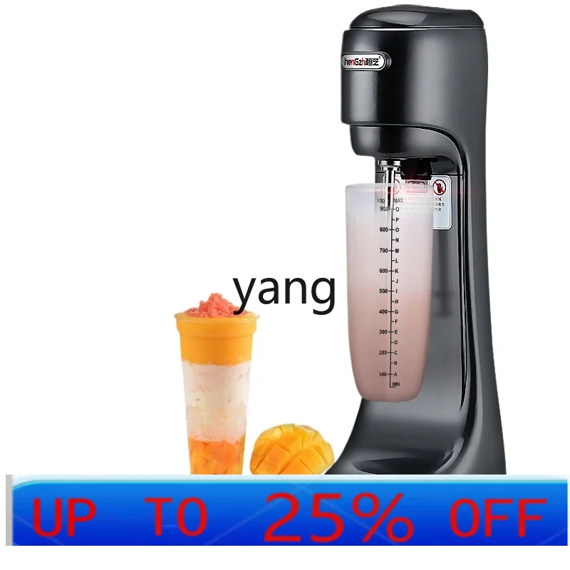 

LTT Milkshake Machine Commercial Milk Tea Shop High Power Automatic Blender Roasted Milk Tea