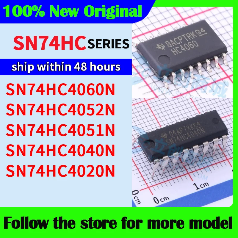 

SN74HC4060N SN74HC4052N SN74HC4051N SN74HC4040N SN74HC4020N Высокое качество, новинка