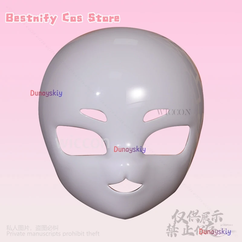 КосплейАниме Y2K Animal 코스프레 Cutecore Kigurumi Base Beast Head Mask Cute Kawaii Furry Skull DIY Пластиковые маски Реквизит по индивидуальному заказу