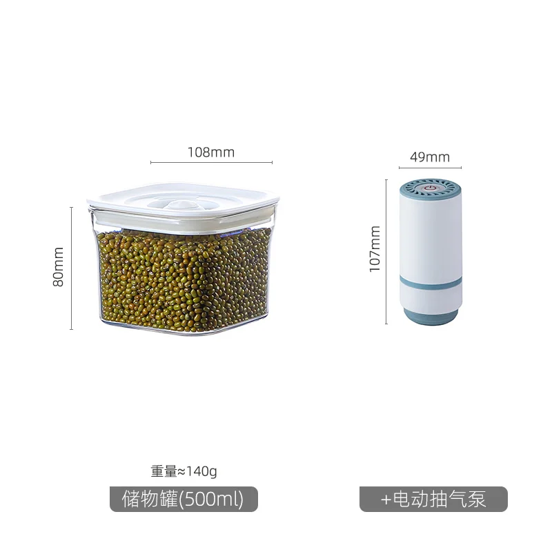 Vacuum sealed can for storing coffee beans and tea leaves, moisture-proof and fresh-keeping electric vacuum can