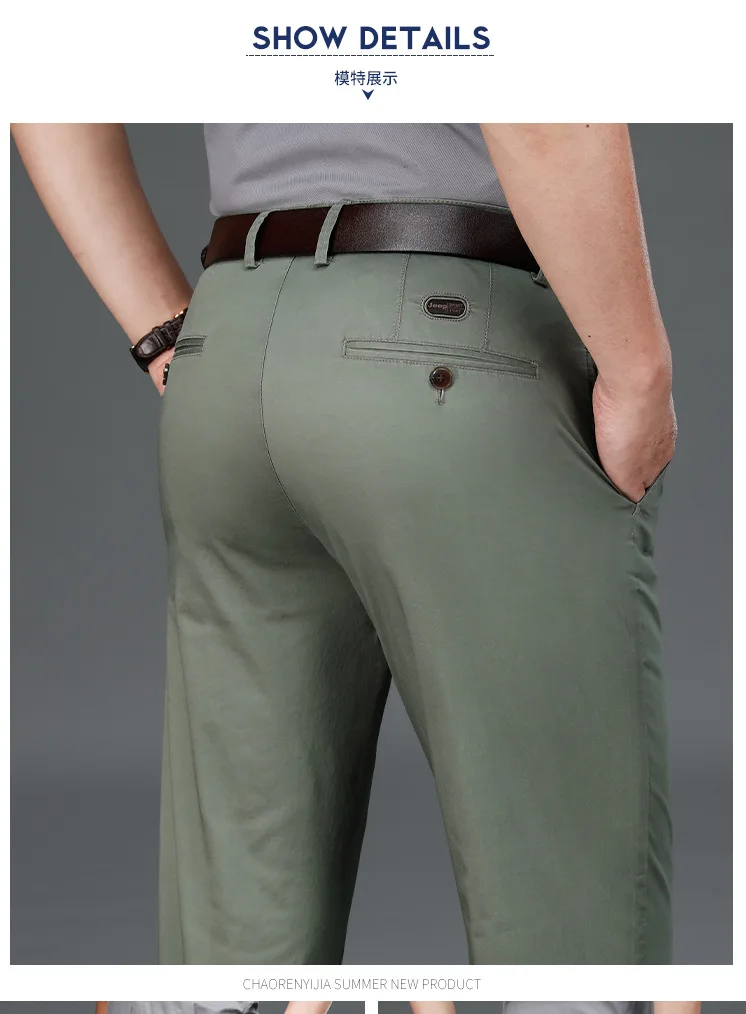 97% Cotton Casual Pants Mens Spring Summer  Clothing Straight Green Black Khaki Trousers Male Brand Bulk Clothing Wholesale