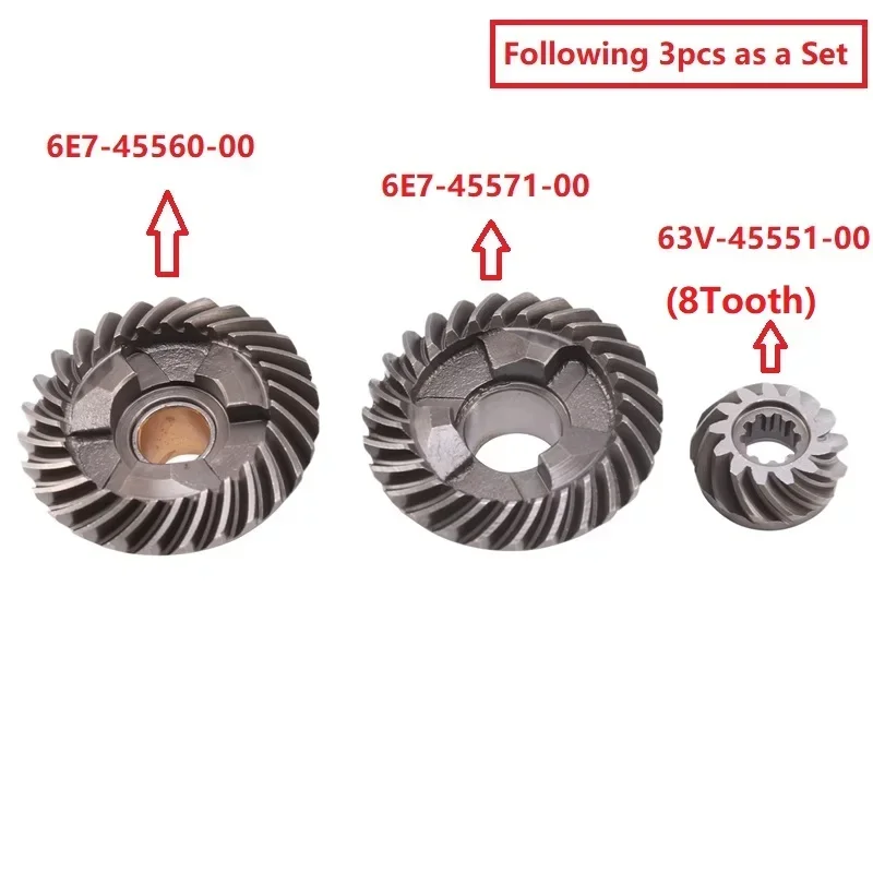 6E7-45560 6E7-45571 63V-45551  63V Gear Kit For Yamaha 15HP 9.9HP Outboard Motor  9.9E 15E series