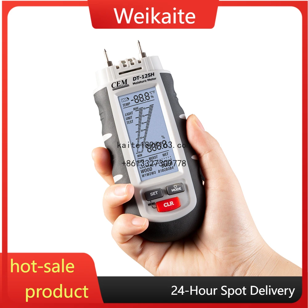 مقياس الرطوبة الاحترافي CEM DT-125H أيضًا لورق مواد بناء الجص الخشبي الخرساني #3