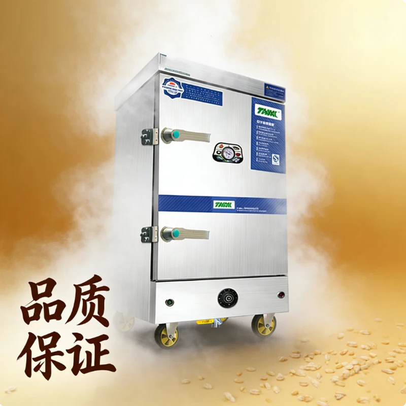 

Commercial Gas fuel 3 layers steamer cabinet for rice fish shrimp meat seafood price