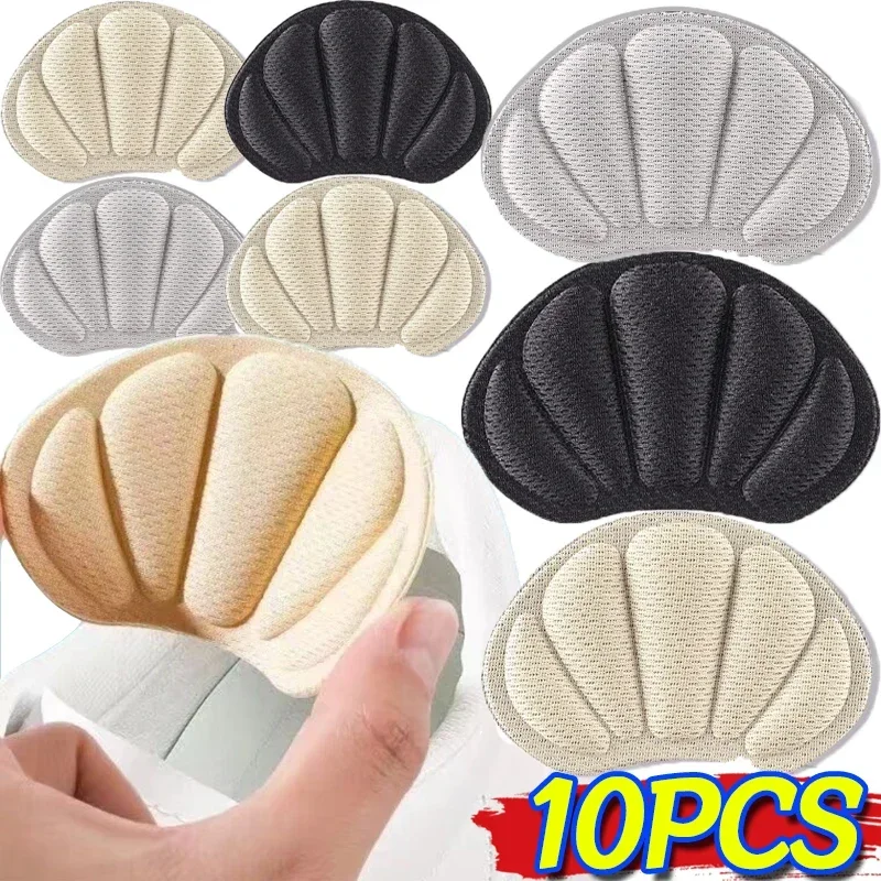 Anti-wear Heel Insoles Shoes Patch Anti-Pain Cushion Pads Foot Care Adjustable Breathable Sponge Shoes Adhesive Heel Protector