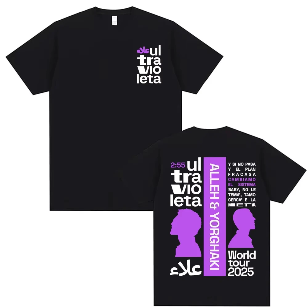 

Alleh & Yorghaki La Mondi Worid Tour 2025 Футболки с графическим рисунком для мужчин и женщин Хлопковая футболка Винтажная футболка большого размера Уличная одежда