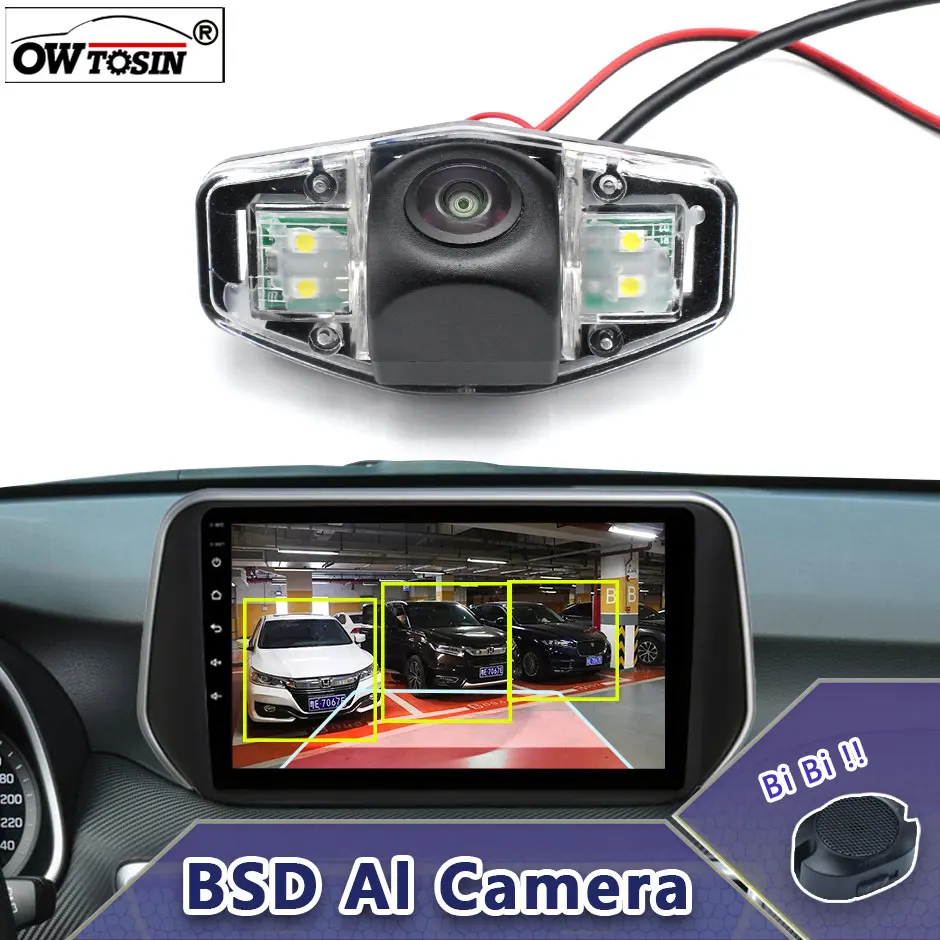 

170° AHD AI Car Vehicle view Camera For Honda Civic 2012 2013 2014 2015 Accord 2008-2017 BSD Blind Spot Radar Alarm Monitor