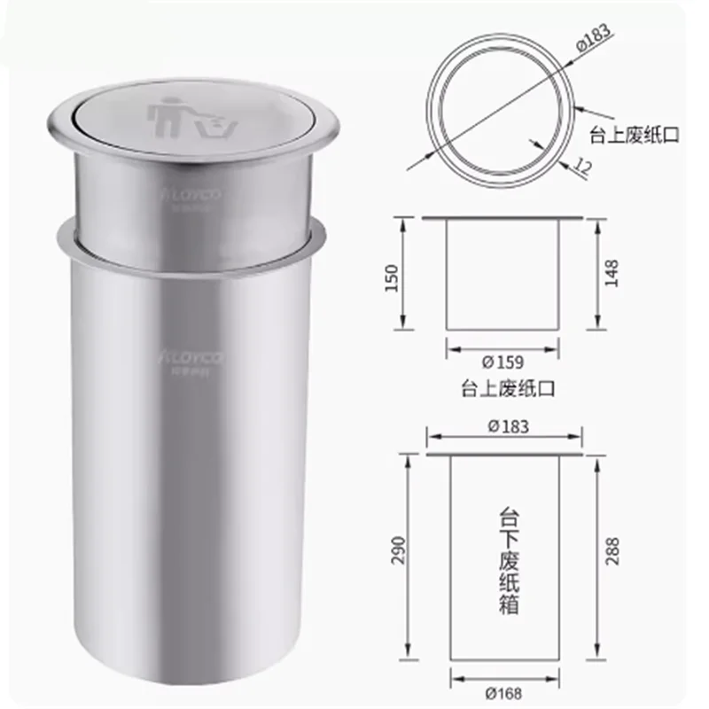 

Stainless steel countertop trash can, wash basin, decorative cover, waste paper outlet, embedded circular swing cover, kitchen