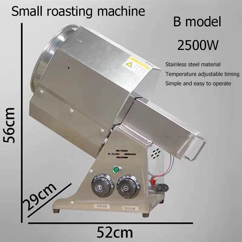 Automatic Cashew Nut Roaster Almond Cocoa Bean Peanut Corn Grain Roasting Machine