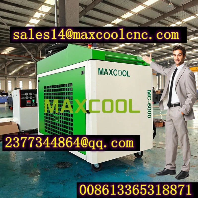 6000 Вт непрерывная волновая композитная