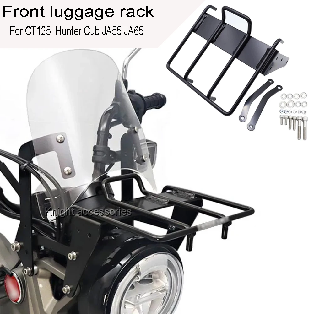 

Передняя багажная полка, передняя багажная полка, багажный ящик, столик нагрузки для CT125 ct125 Hunter Cub JA55 JA65