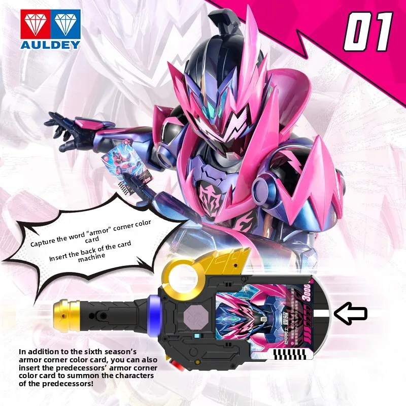 Auldey sous licence officielle Star Armor Thunder Awakening ceinture de transformation nouvelle édition du siècle guerrier figurine jouet Collection