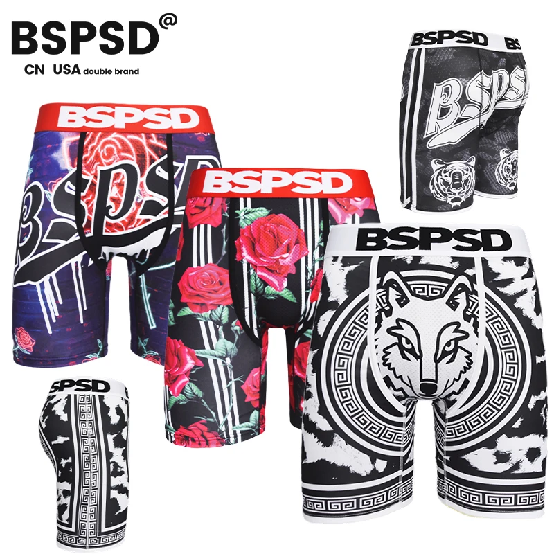 

Men's quick drying boxer shorts, breathable, fitness, ice silk, plus size S-3XL, men's extended underwear, four cornered pants