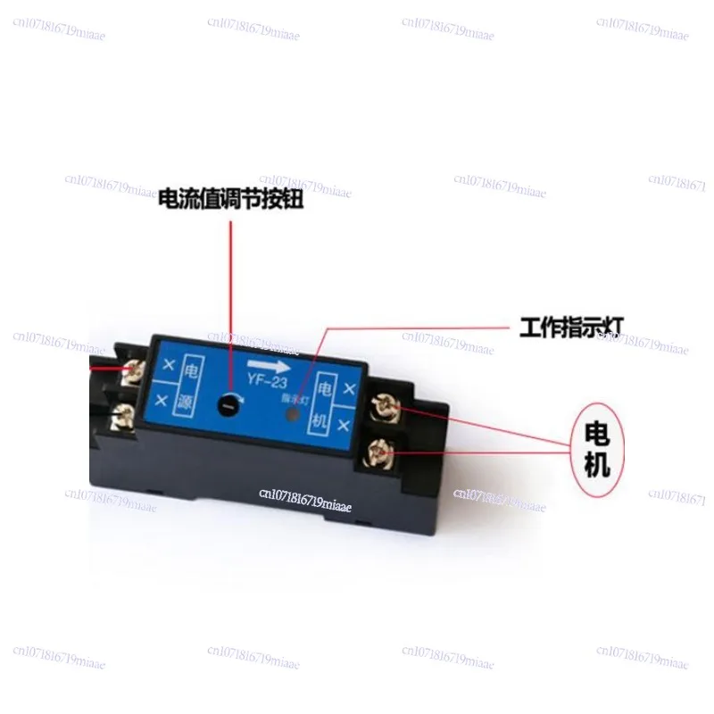 

Motor Current Detection Controller Module with Overload and Overcurrent Motor Forward and Reverse Rotation Blocking Protection