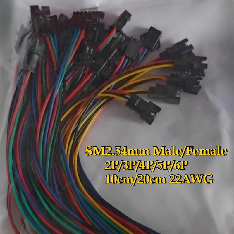 

JST SM 2P 3P 4P 5P 6Pin Plug Socket Single Male/Female Wire Connector LED Strip Lamp Driver Connector Quick Adaptr 22AWG 10/20cm