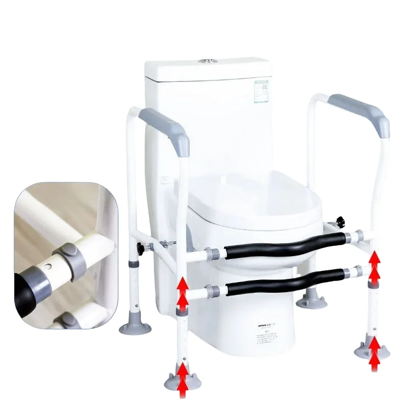 

Adjustable Toilet Safety Rail For Elderly Pregnant Disabled Non-Slip Bathroom Handrail With Suction Cups Anti-Fall Assist Frame