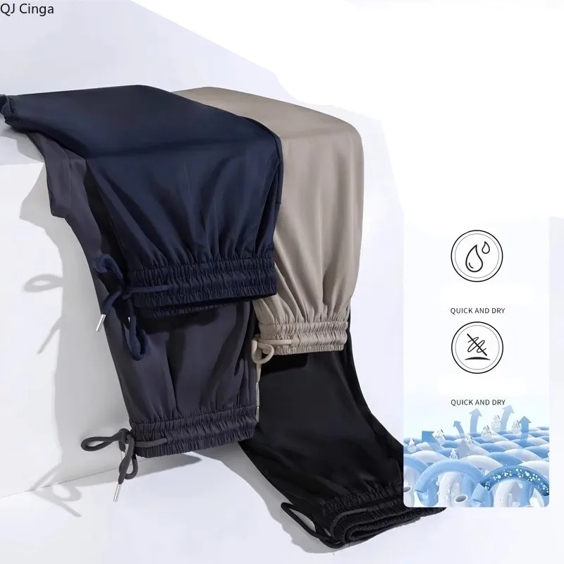 

Highly Elastic Men's Ice Silk Pants, Summer Thin Unisex Quick-dry Sports Trousers, Blue and Black Casual Pants Pants.