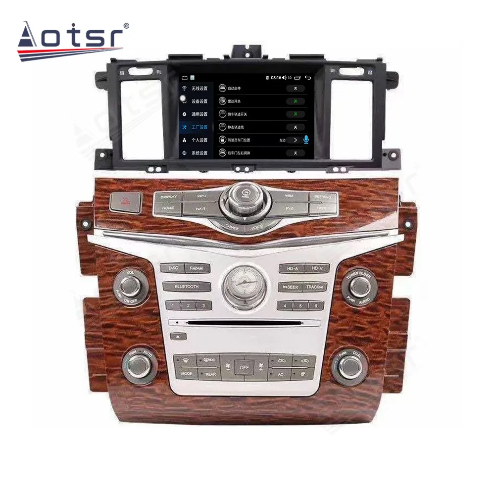 Android Touch Screen Car Video Radio Stereos Player Multimedia For Nissan Patrol Y62 For Armada 2016-2020 GPS Navi