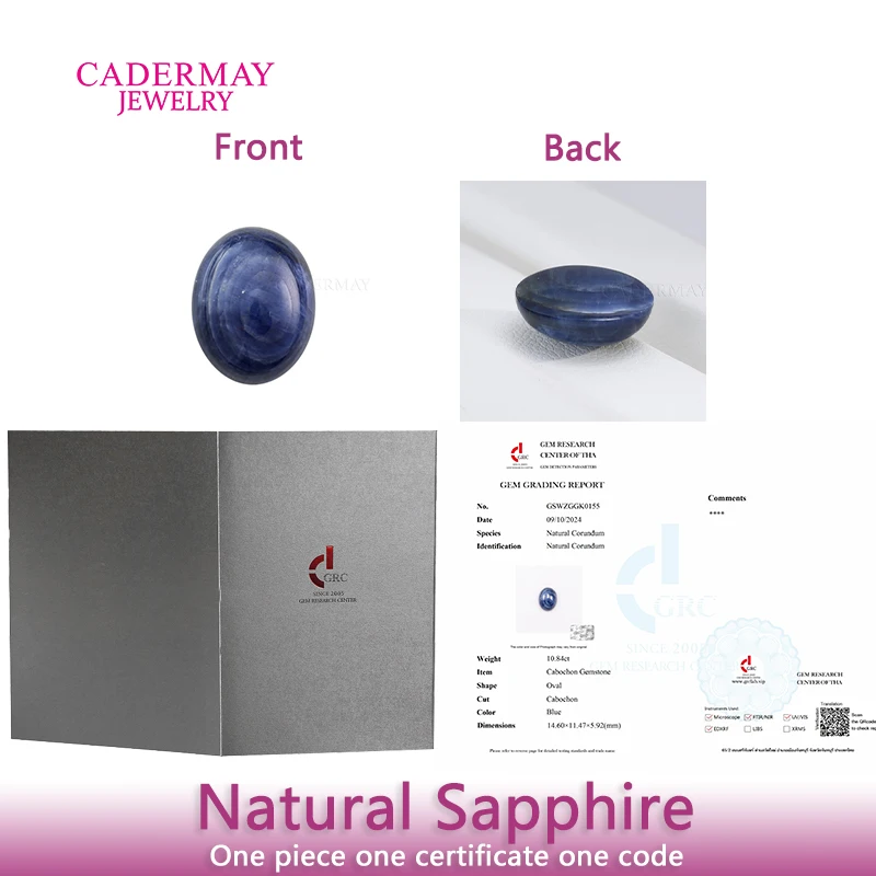 Cadermay GRC Certificate Heating Natural Sapphire 10.84ct Oval Cabochon Dark Blue Sapphire Gemstones For Jewelry Making