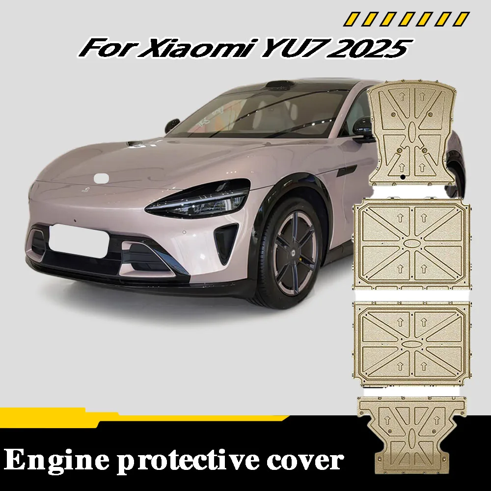 

Protective Plate For Front Motor Rear Motor Front Batter Rear Battery Chassis Guard Board For Xiaomi YU7 2025 835KM 770KM 760KM