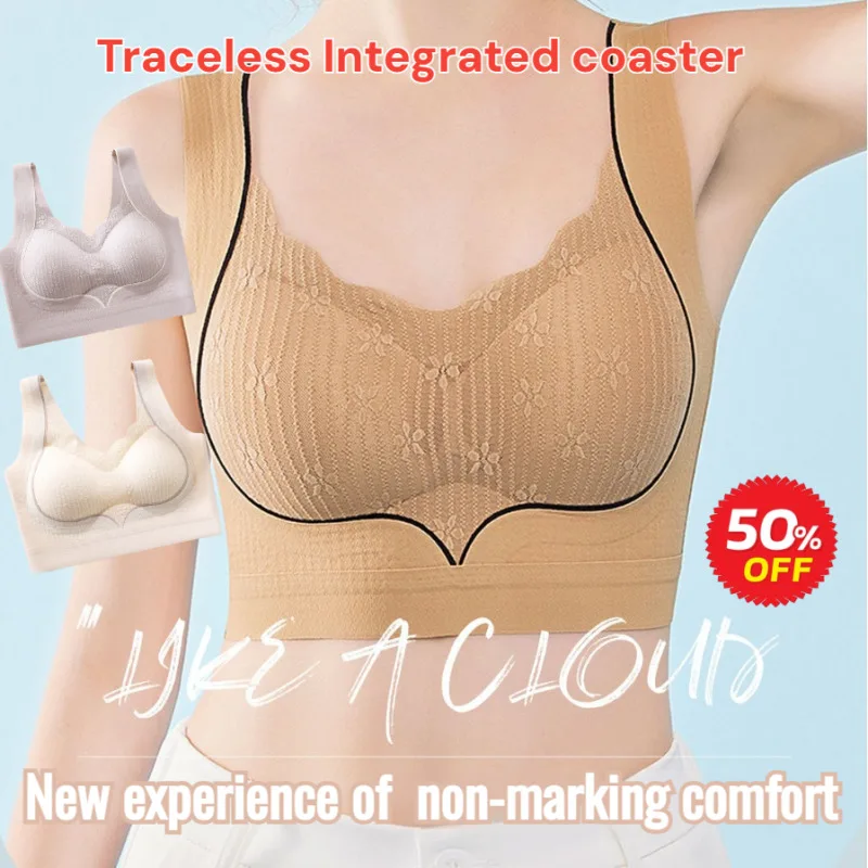 

Breast-Wrapped Women'S Seamless Push-Up Fixed Integrated