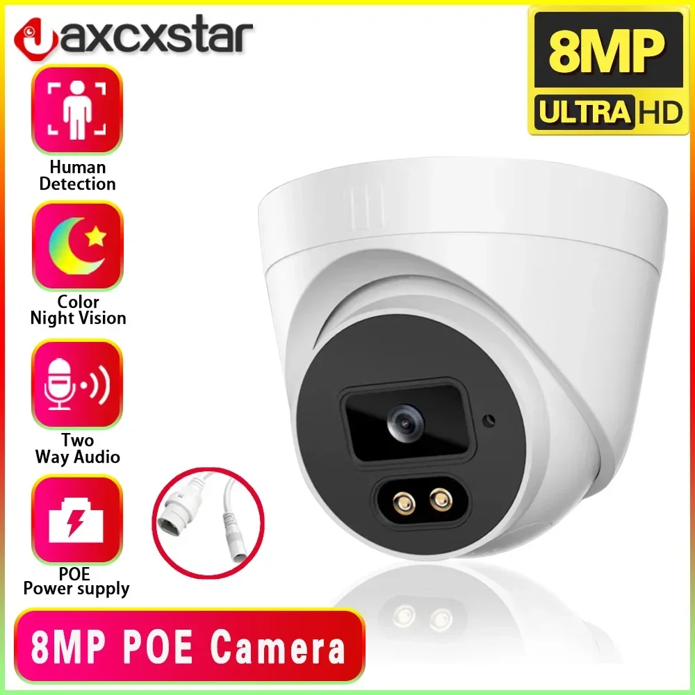 4K 8MP IP POE Video Security Camera NVR Cam  H265 Two Way Audio Dome Indoorf Night Vision POE 48V DC12V  5MP Surveillance Video