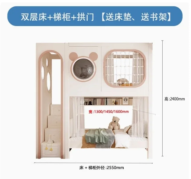 طاولة سرير حديثة من الخشب الصلب مكونة من طبقتين للأولاد والبنات سرير بطابقين علوي وسفلي بطابقين خشبي بطابقين أثاث غرفة نوم منزلية