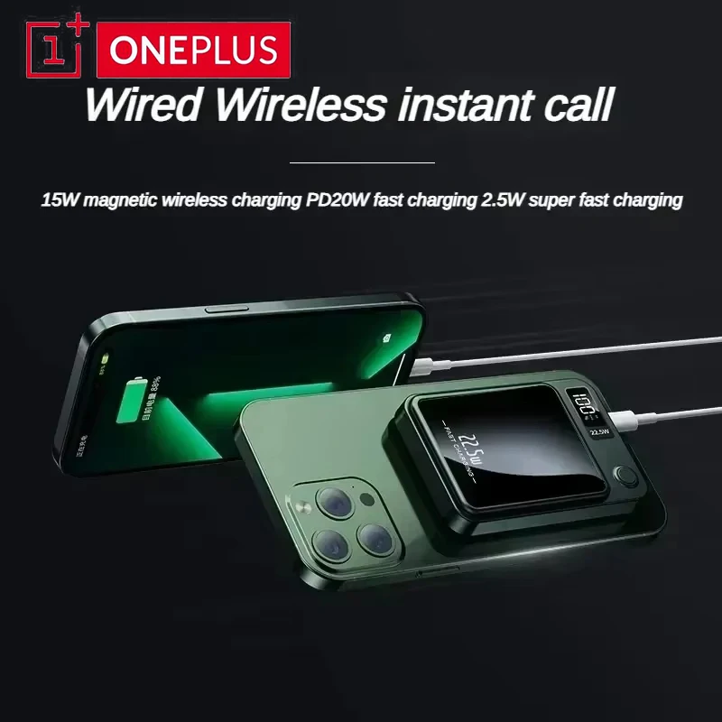 باور بانك مغناطيسي 10000 مللي أمبير في الساعة شحن سريع حزمة بطارية مساعدة محمولة بطارية خارجية 20 وات شحن سريع لهاتف آيفون هواوي #5