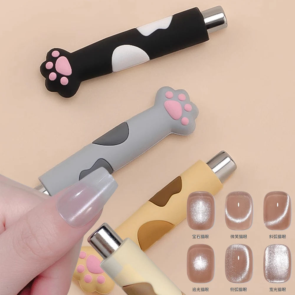 1pc 6.5 centimetri Cilindro CatEye Magnete Stick per Nail Gel Polish 3D Linea Francese Effetto Striscia Penna Magnete FAI DA TE Carino Zampa di Gatto Strumento Magnetico