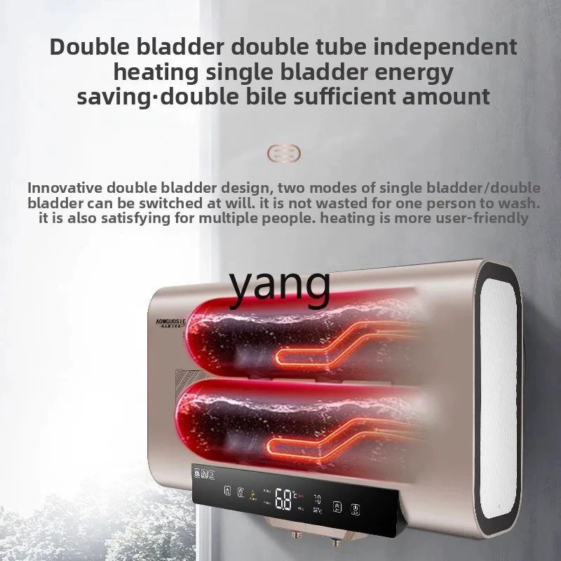 CX household flat bucket water storage electric water heater bath instant