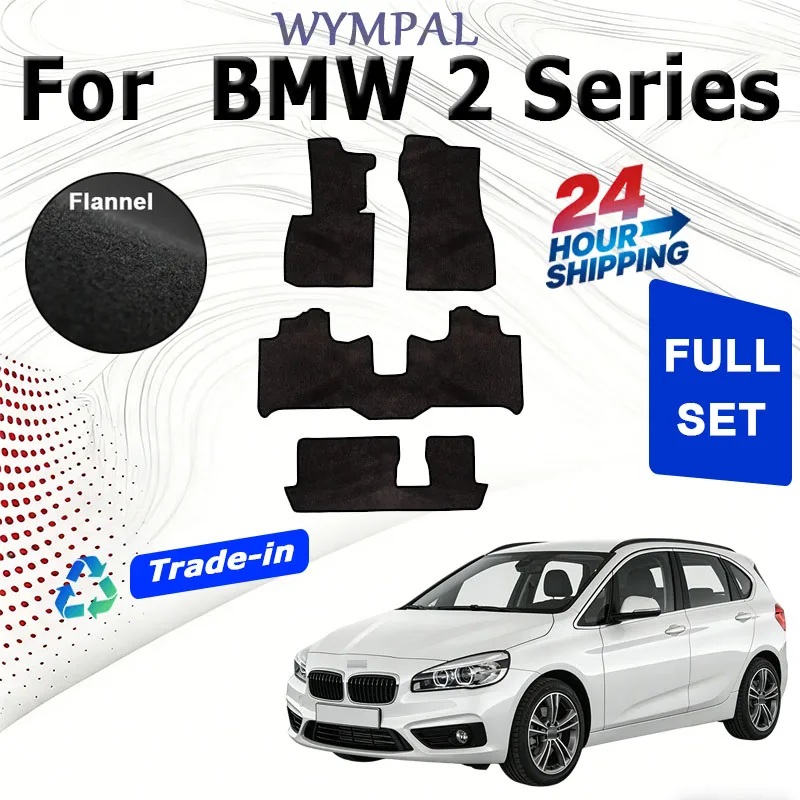 Nylon Suede For BMW 2 Series Active Tourer F45 2015~2020 Car Floor Mats Rugs Panel Footpads Carpet Cover Velour rugs set
