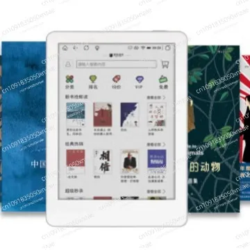 

(likebook) Планшет для чтения электронных книг E-ink