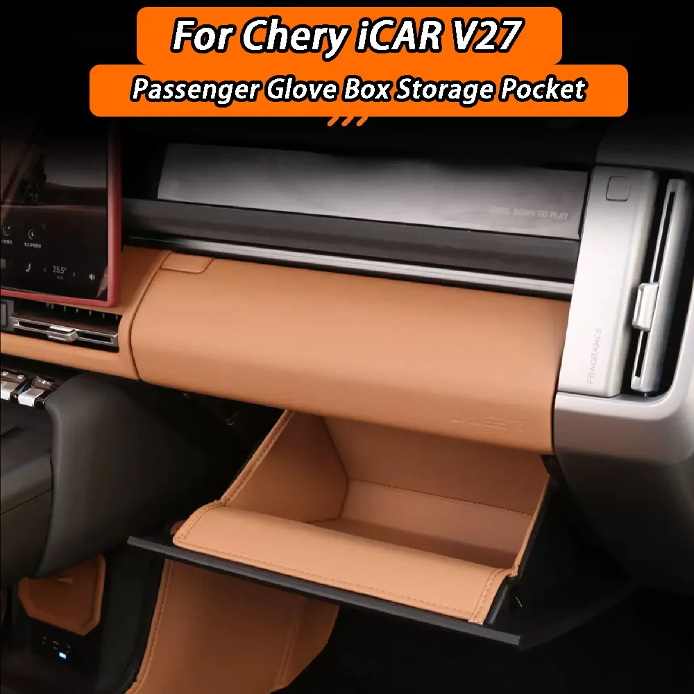 

For Chery iCAR V27 2026+ Passenger Side Dashboard Storage Bag | Leather Organizer Pocket | Glove Box Compartment Insert