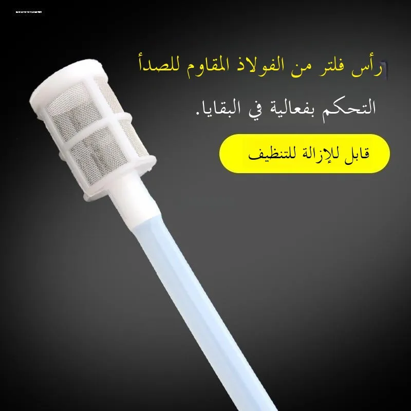 bomba-de-vacuo-para-vinho-com-filtro-de-rede-sifao-de-vinho-artesanal-extrator-de-Agua-acessorios-para-tubo-de-sifao-decantador-de-vinho