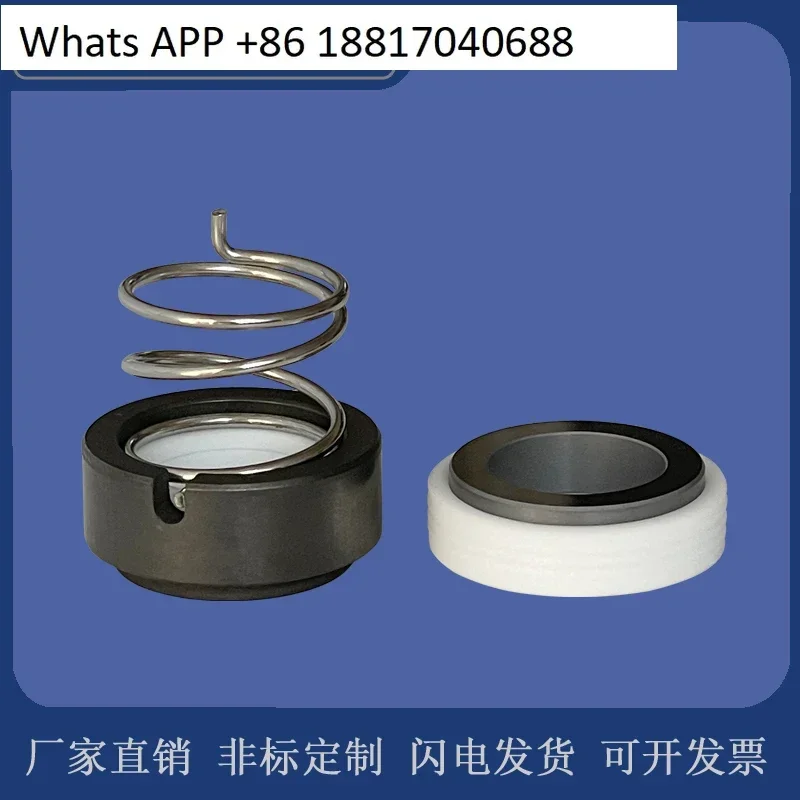 Mechanical Seal 101/120B/M3N- 12/14/19/20 Fluorine Plastic Pump Mold Temperature Machine Feeding Pump Corrosion Resistance