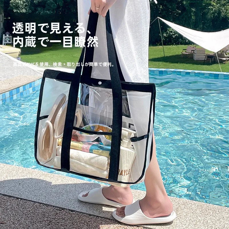 高品質透明防水スイミングバッグ大容量便利なビーチバッグ屋外化粧品用PVC収納バッグ