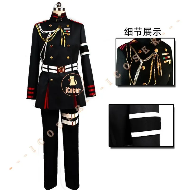 

asdh8@Anime Seraph of The End Ichinose Guren Cosplay Costume Wig Black Demon Army Uniform Guren Squad Outfit Halloween Men Set B