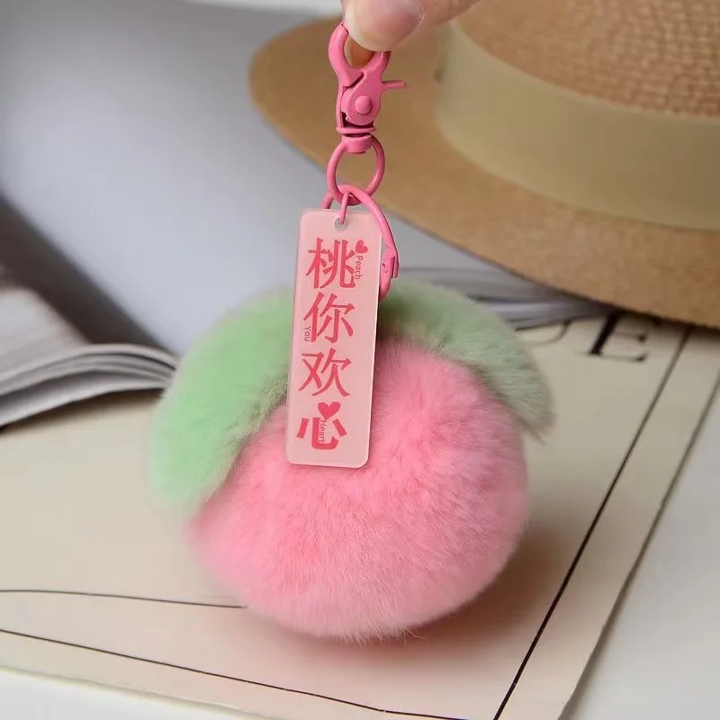 Porte-Clés à Pompon Orange en Peluche Rose, Bibelot, Pendentif pour Sac à Dos, Interrupteur Cadeau, 1 Pièce