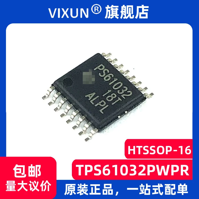 

TPS61032PWPR PS61032 HTSSOP-16 5V 3.6A DCDC 10PCS