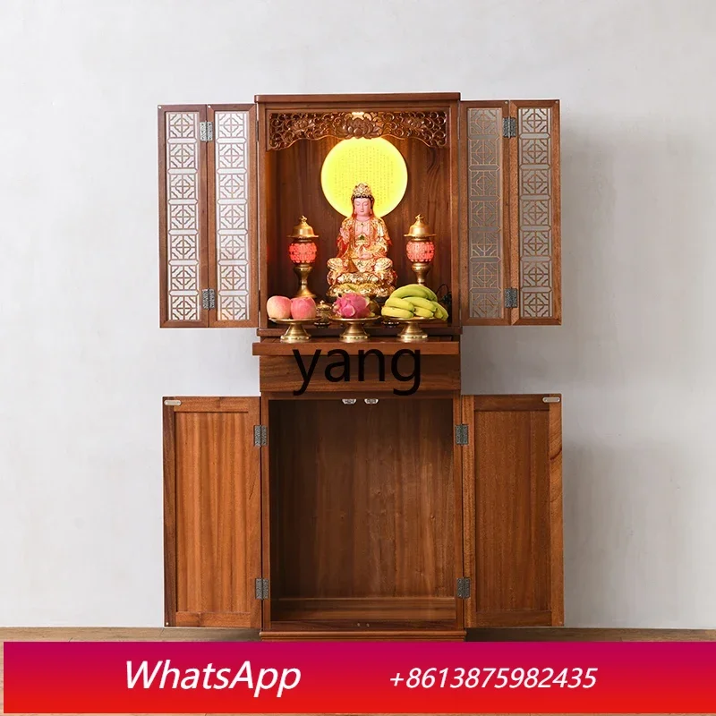 LH  solid wood new Chinese Buddhist niche vertical cabinet household wealth Buddha statue offering incense table